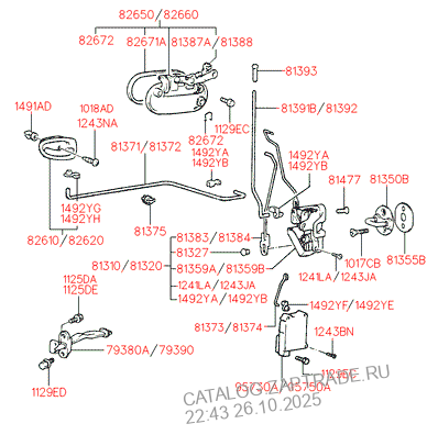 Locking Front Door Hyundai Accent Pony 95 1995 1999 Europe