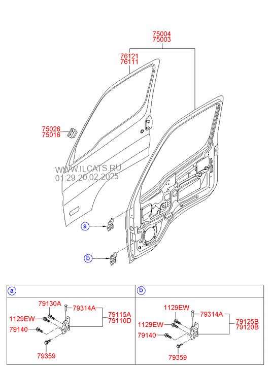 Dver Perednyaya Hyundai Hd35 Hd65 Hd72 Hd75 04em 2004 4x2 Dlx Wide Cargo Cargo Ca Ca Cargo Car