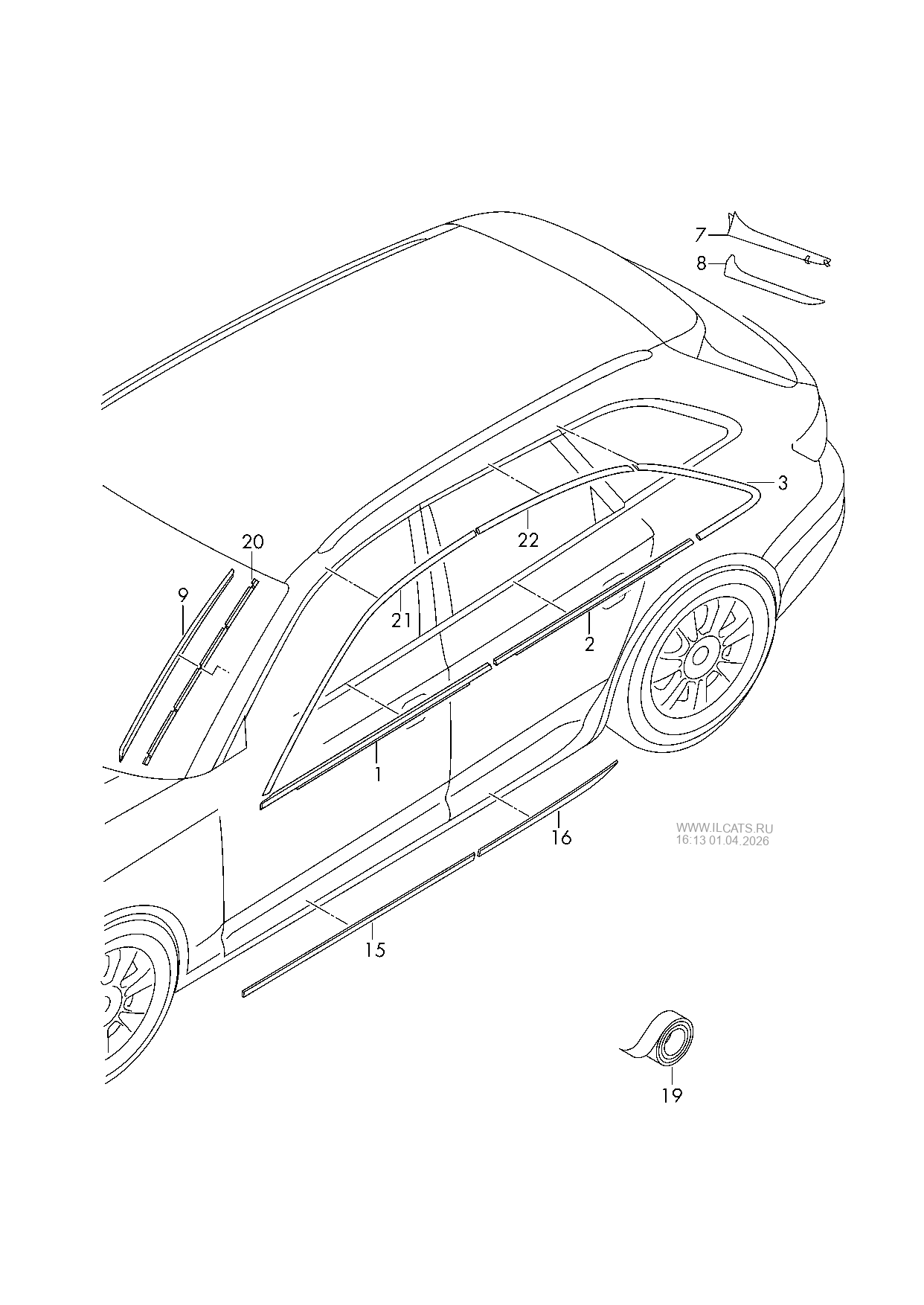 Воздухозаборная труба AUDI A5/S5 COUPE/SPORTBACK