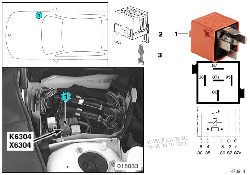 Пропала зарядка bmw e39