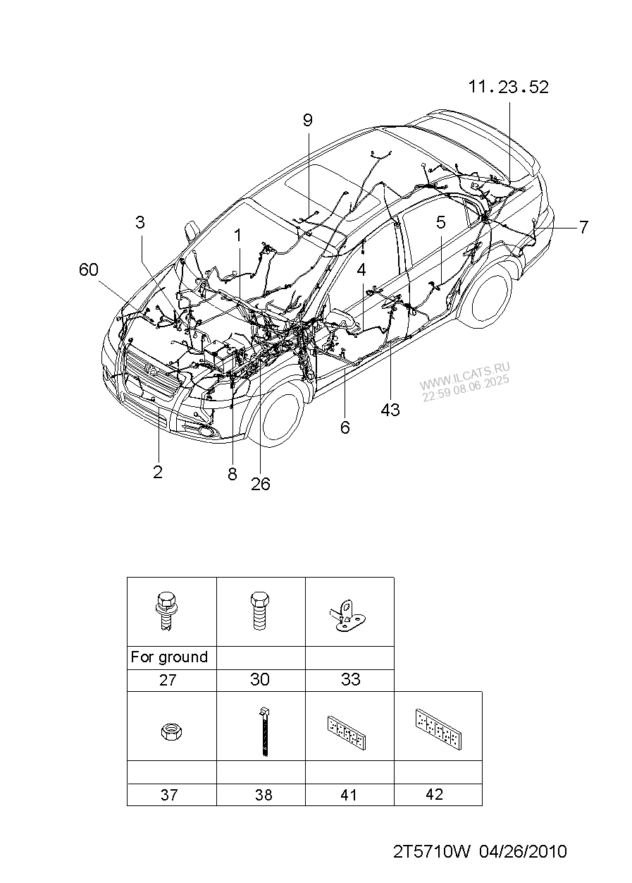 Каталог запчастей шевроле авео. General Motors 96651354.