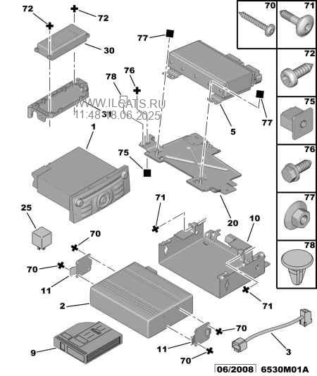 Avtoradiopriemnik Podavitel Radiopomeh Citroen C5 Ii 5 Dvernyj Universal 1 8 I 16v 125