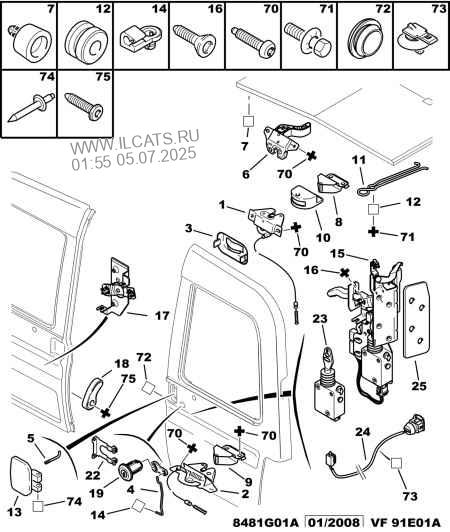 Rear Hinged Door Lock Citroen Berlingo Ii Vp Estate Van 1 1 I Tu1jp