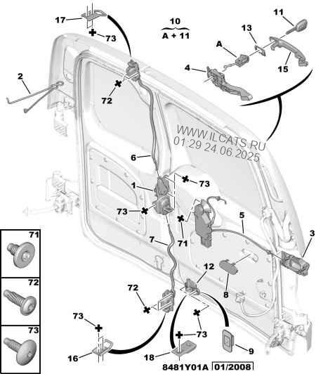 Rear Hinged Door Lock Citroen Berlingo Utility Vehicle B9 Van 1 6 Hdi 90 Particle Emission Filter