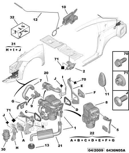 Water Reheater Citroen C6 4 Door Saloon 3 0 Hdi Particle Emission Filter