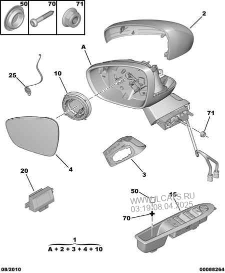 Exterior Rear View Mirror Citroen C4 B7 5 Door Saloon 1 6 Hdi 92