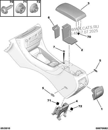 Rear Floor Console Ashtray Citroen C5 X7 4 Door Saloon 1 6 Thp 16v 163