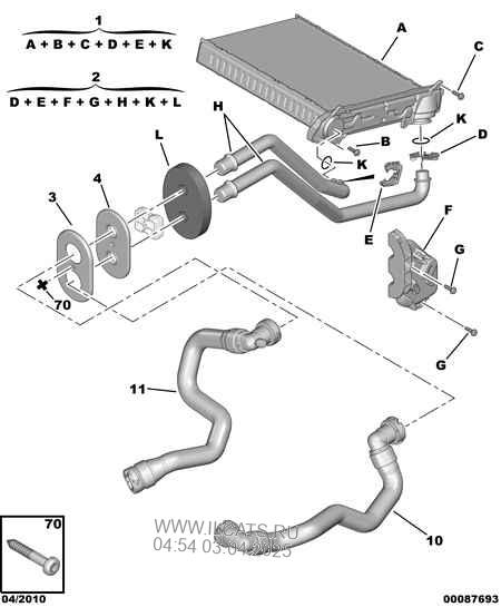 Heater And Water Hoses Citroen C4 B7 M1 N1 Mixed Body Types 1 6 Hdi 92