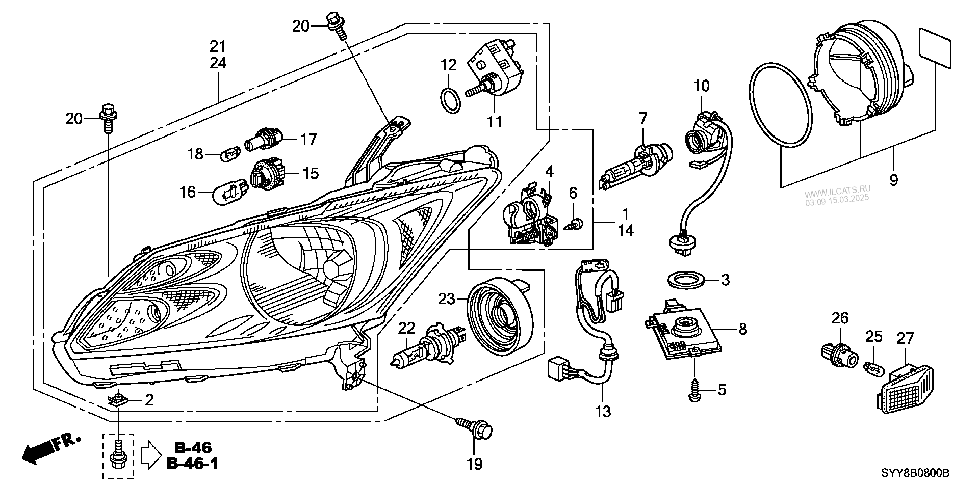 Купить Салонное зеркало заднего вида Toyota Corolla AE91 (б/у) в Красноярске по 