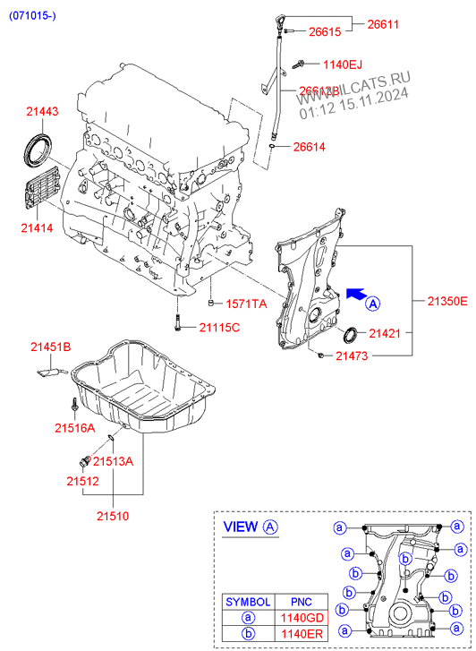 Kryshka Remennogo Privoda I Maslyanyj Karter Hyundai Sonata 04 Alabama Plant Usa Jan 01 2007 2004 2008 Sedan 4dr 5p Dohc Mpi Gasoline Unleaded