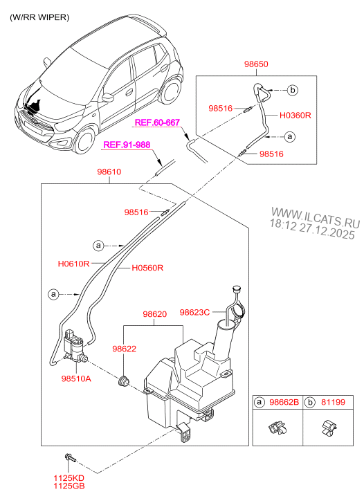 WINDSHIELD WASHER HYUNDAI I10 11 (INDIA PLANTEUR) (20112016) SEDAN