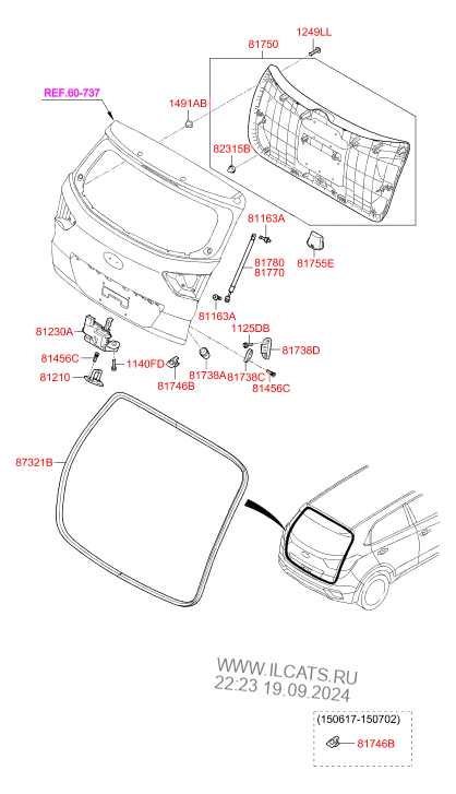 Код отделки салона toyota