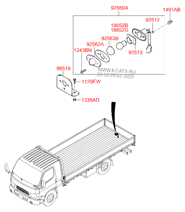 Lampy Raznogo Naznacheniya Hyundai Hd35 Hd65 08 2010 Cargo High General Cab Vehicle Type Chassis Cab