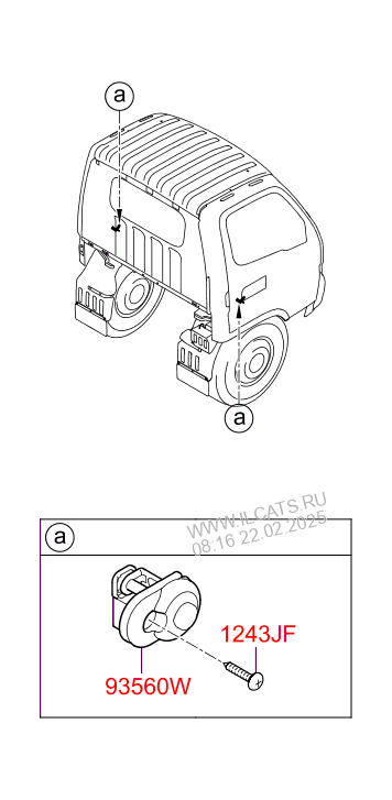 Multi Function Switch Hyundai Hd35l Hd36l 17 2017 1 2ton 4x2 Dlx Narrow Cargo Low Short General Cab Vehicle Type Chassis Cab