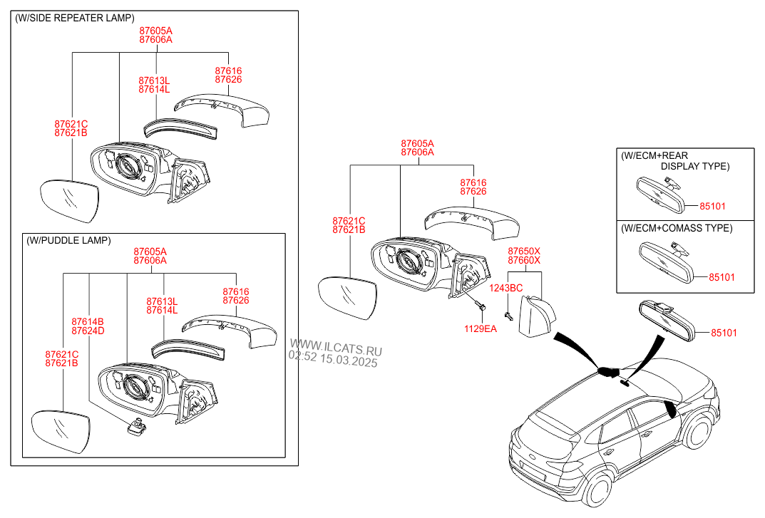 Kia Sportage - Inside Rear View Mirror Repair procedures - Mirror