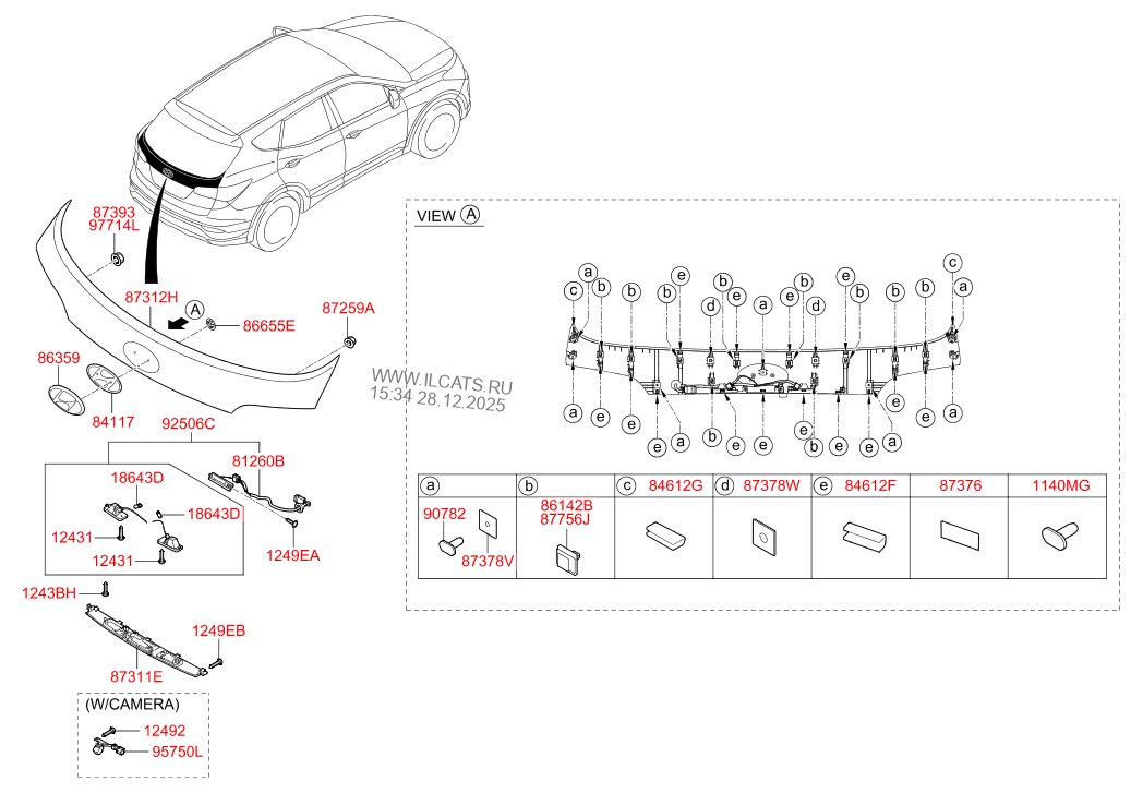 BODY SIDE MOULDING HYUNDAI SANTA FE 15 (2015) Any