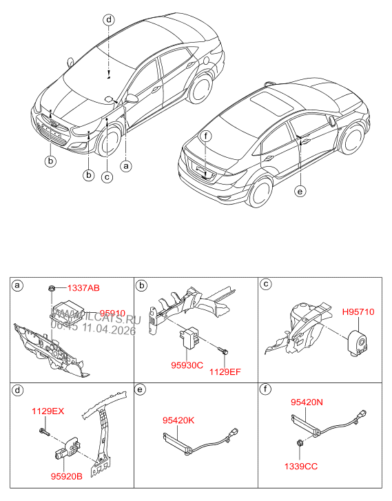 Крышка головки цилиндров HYUNDAI ACCENT 11 (2011-2014) SEDAN - 4DR 5P