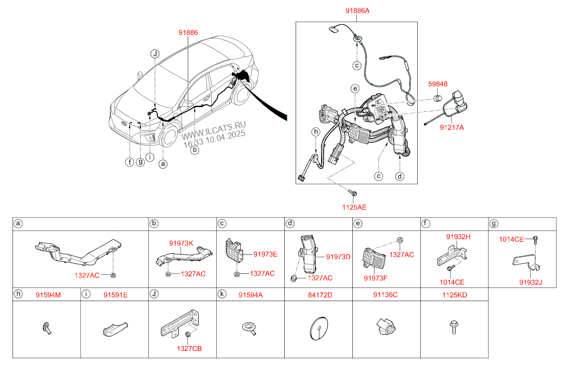 Miscellaneous Wiring Hyundai Ioniq Electric 2017 Sedan 5dr 5p Motor 88kw Electric Electric Electric Electric Decelerator