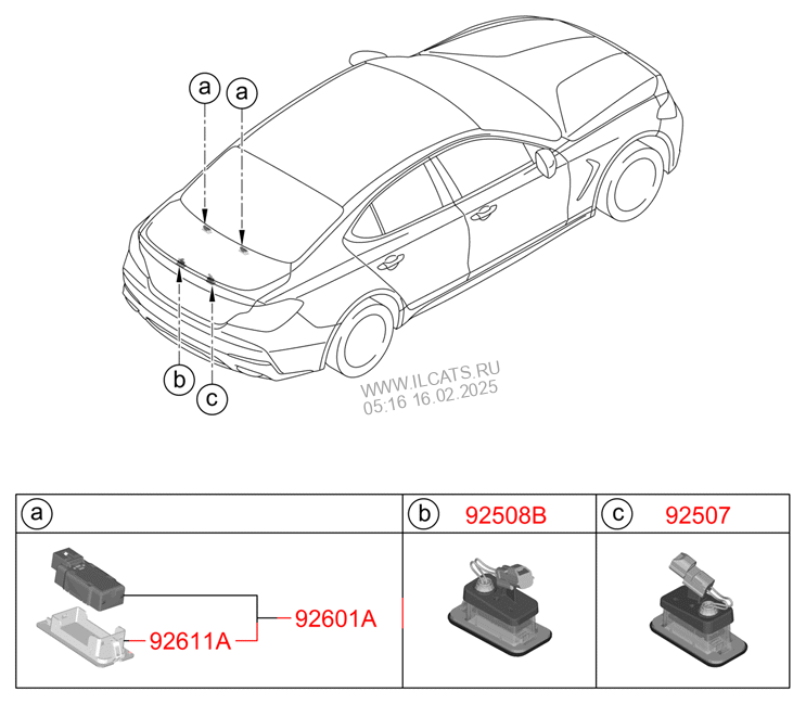 License Plate Interior Lamp Hyundai G70 17 2017 Sedan 4dr 5p Dohc Tci Gdi Gasoline Unleaded