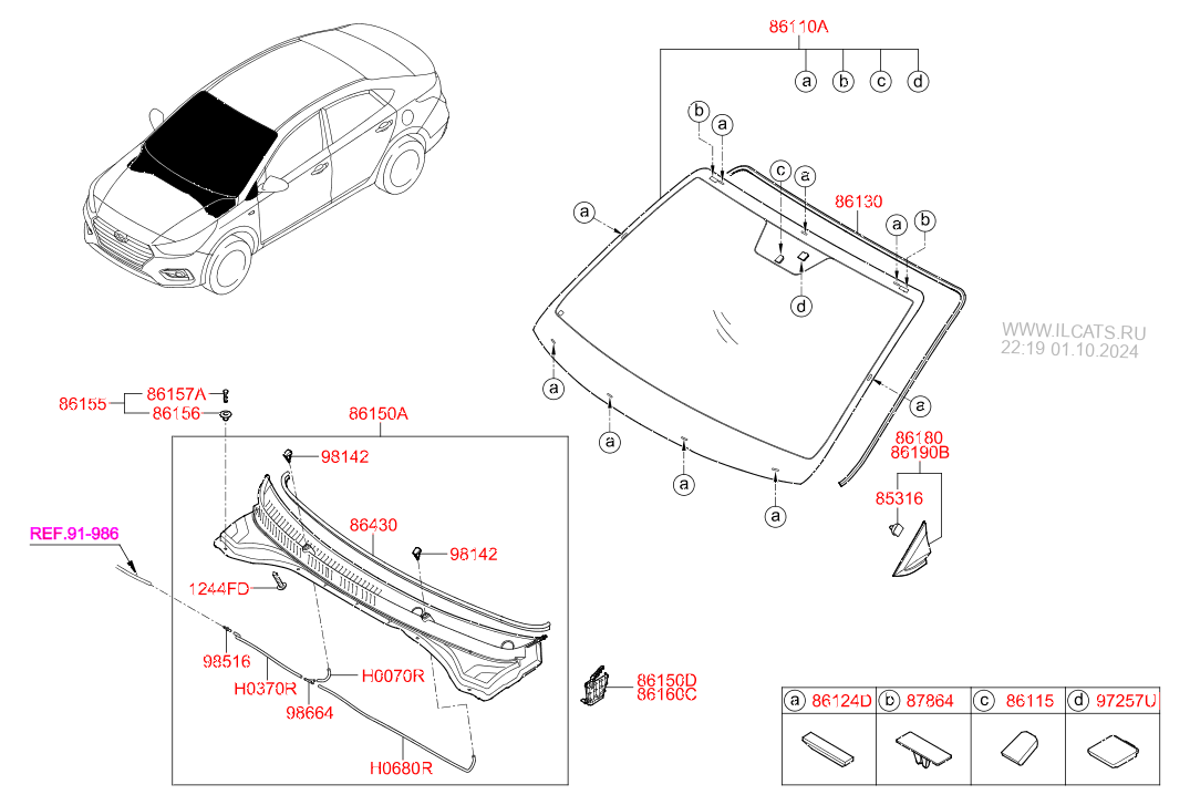 Парт номера запчастей hyundai accent