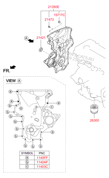 Передний корпус HYUNDAI SOLARIS 11 (RUSSIA PLANT-RUS) (2010-2014) DOHC ...