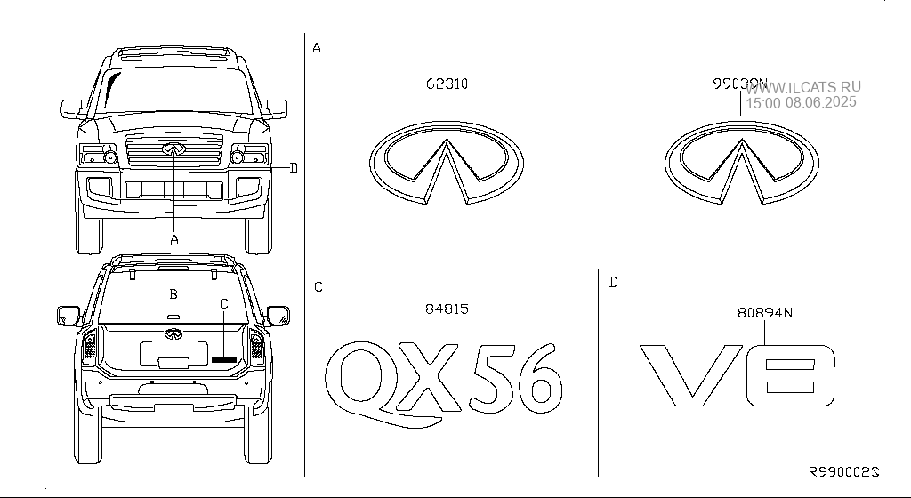 Инфинити qx80 чертеж