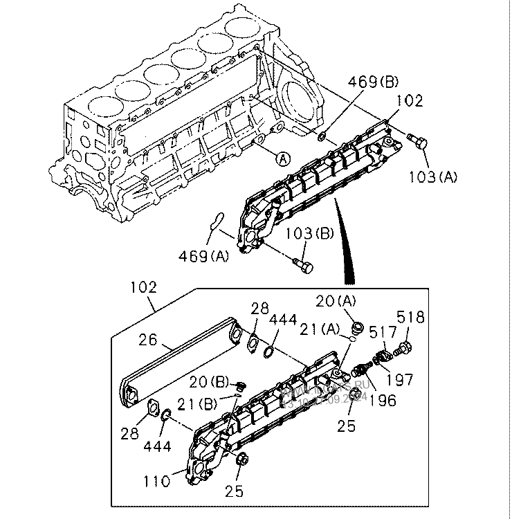 OIL COOLER AND OIL FILTER ISUZU FSS/FTS(AUSTRALIA)