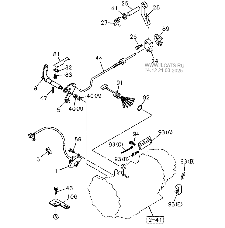 AUTO TRANS INHIBITOR SWITCH ISUZU NPR/NQR-RHD