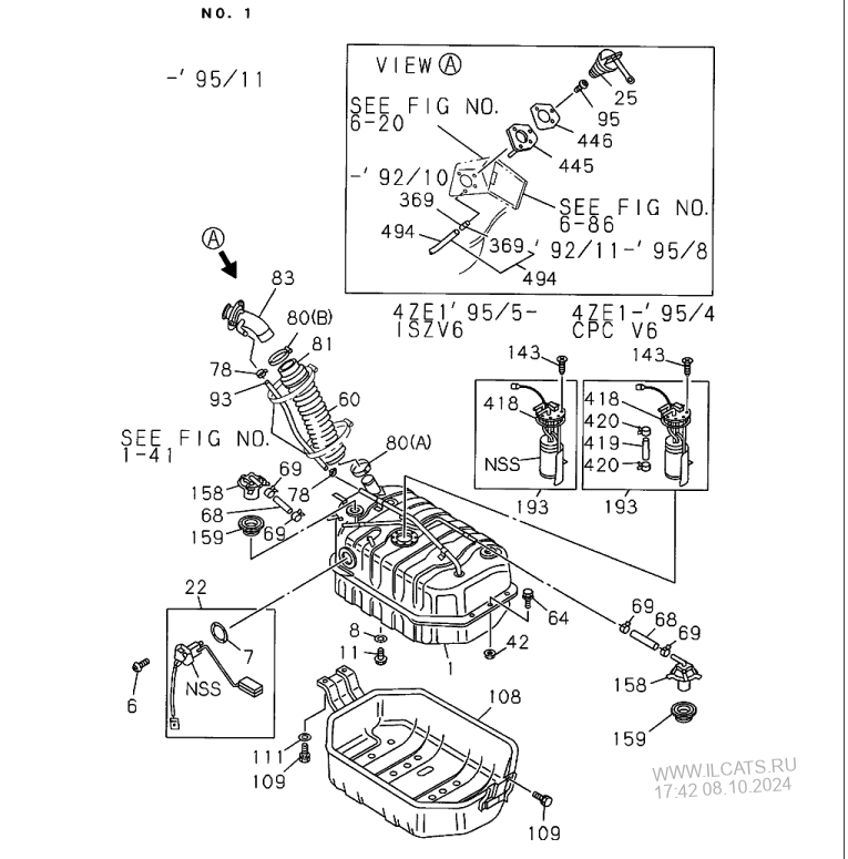 Fuel Tank Isuzu Rodeo