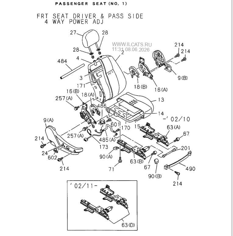 STEERING COLUMN AND SHAFT ISUZU RODEO
