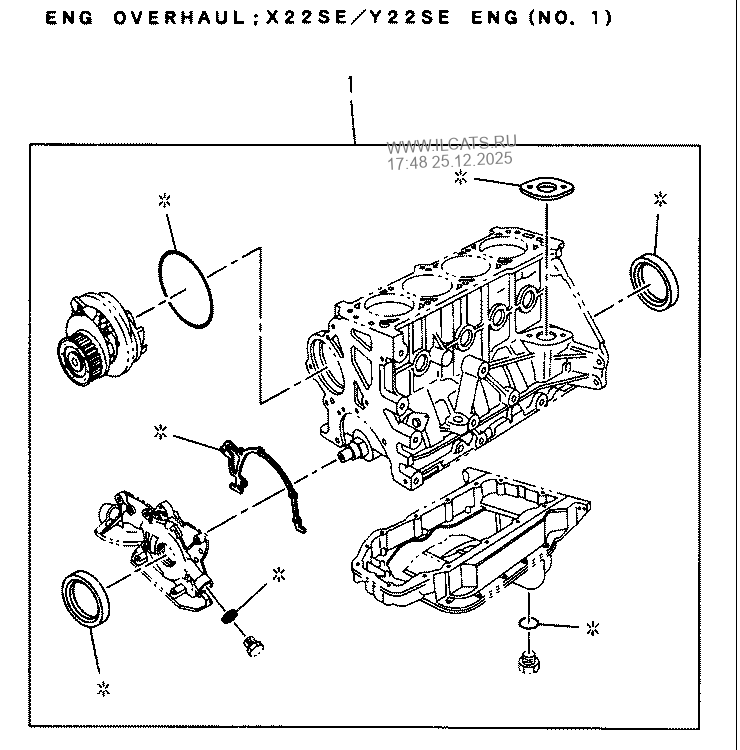 ENGINE GASKET KIT ISUZU RODEO