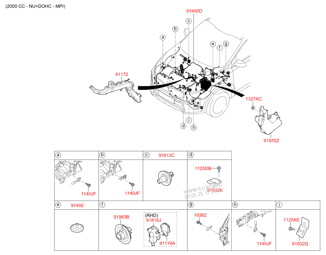 2013 Kia Sportage Trailer Wiring