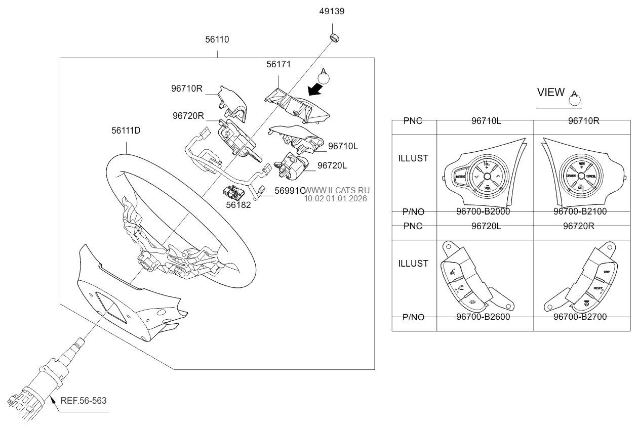 STEERING WHEEL KIA SOUL EV 14 (2014)