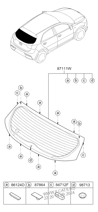 Код отделки салона toyota