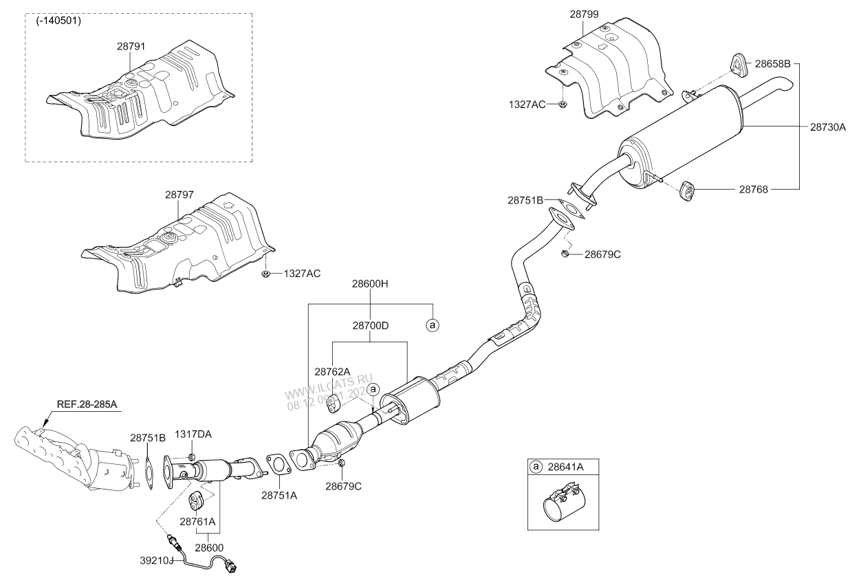 MUFFLER & EXHAUST PIPE KIA RIO 12 (20112014) Любая