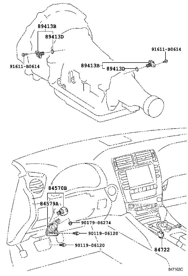 OVERDRIVE & ELECTRONIC CONTROLLED TRANSMISSION LEXUS IS250/350/2D