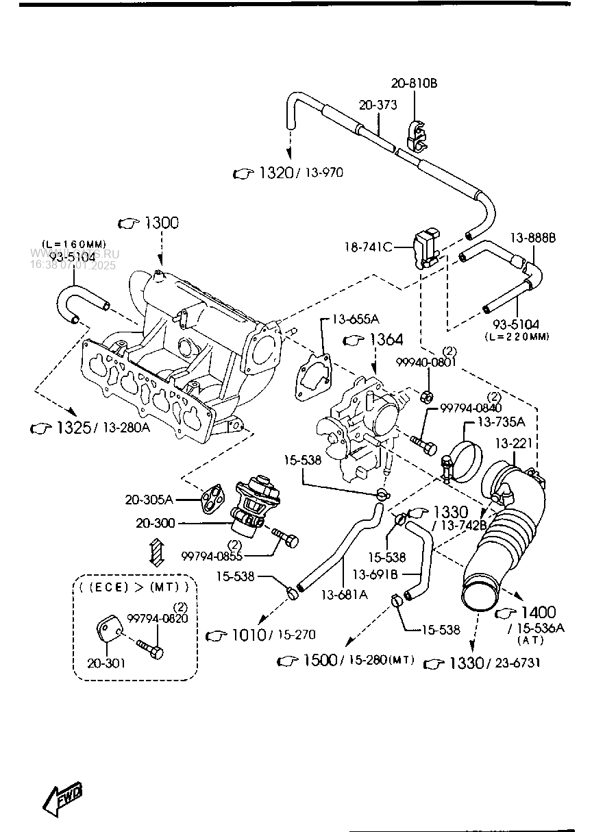 EMISSION CONTROL SYSTEM (INLET SIDE) (GASOLINE)(1500CC) MAZDA 323