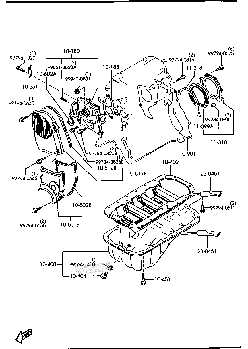 OIL PAN TIMING COVER GASOLINE G C C W EGI MAZDA E2000