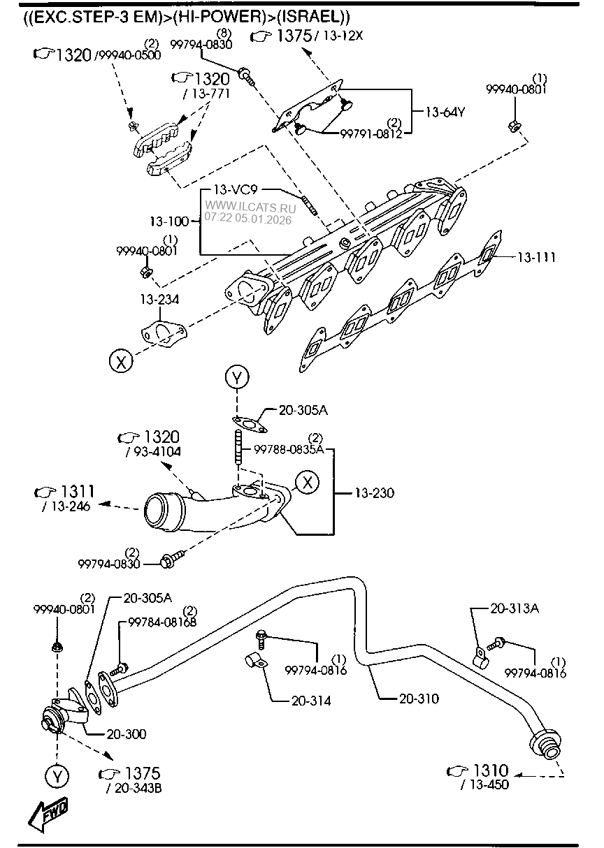 РАСПРЕДЕЛИТЕЛЬ ВОЗДУХА MAZDA B2500