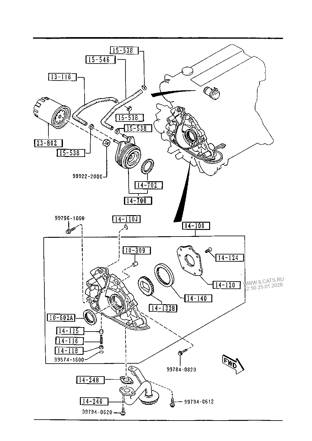Mazda Mx6 Parts Catalog - Ultimate Mazda