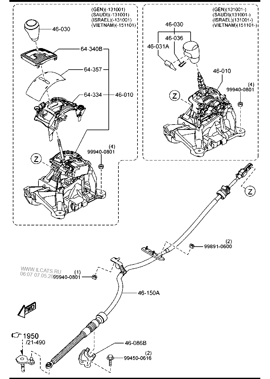 Mazda K011-64-358A Auto Trans Shift Indicator 