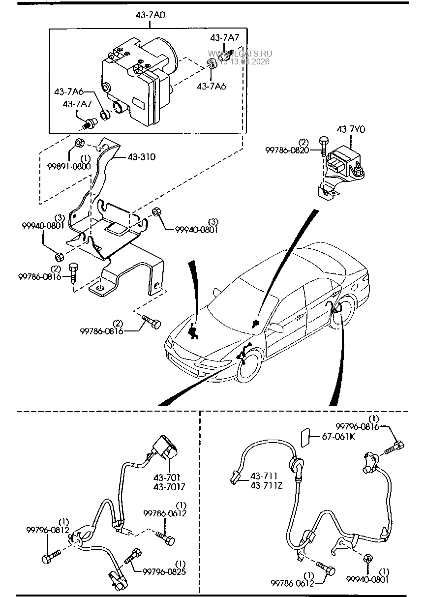W DYNAMIC STABILITY CONTROL SYSTEM w-dynamic-stability-control-system