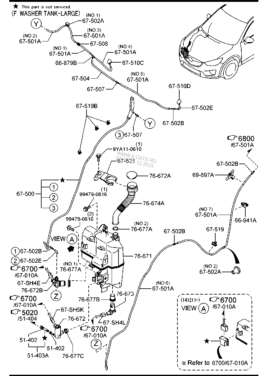 WINDSHIELD WASHER MAZDA CX5
