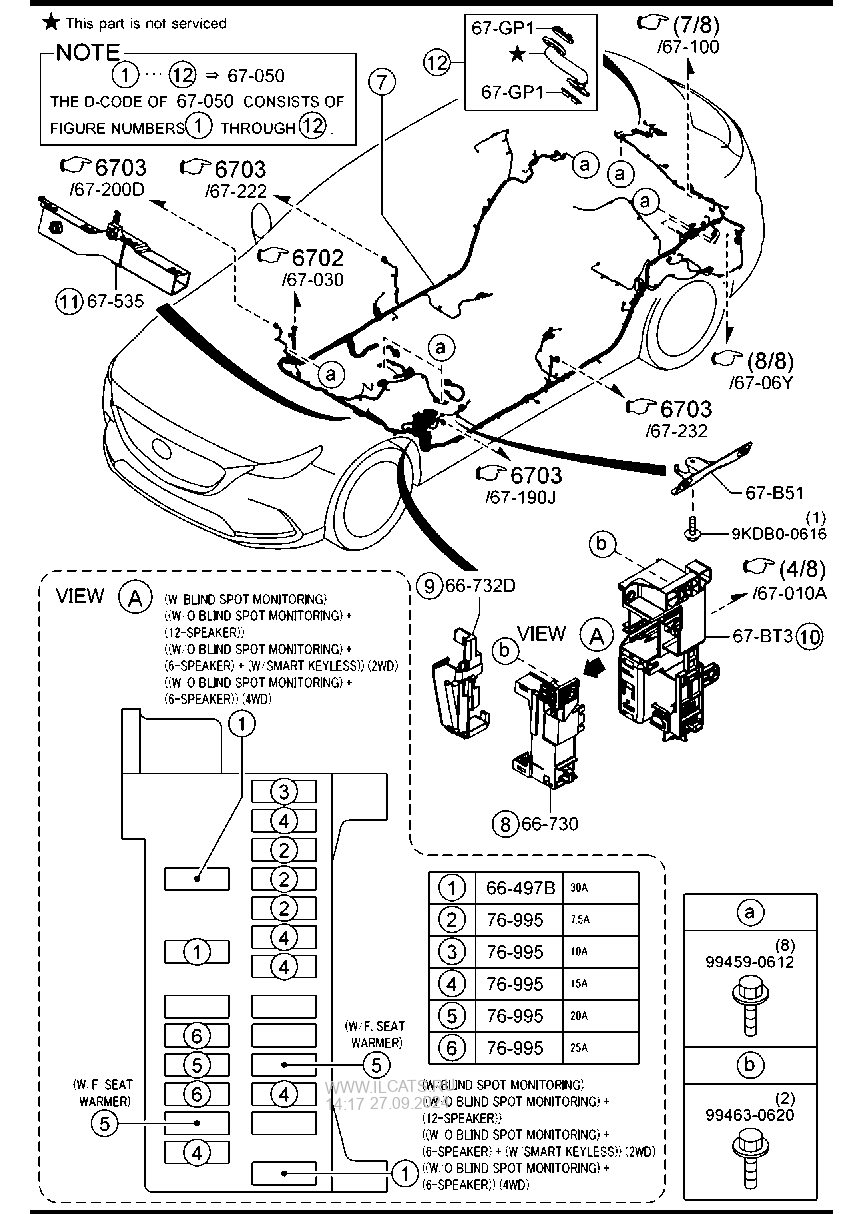 СПЕРЕДИ & REAR WIRING HARNESSES MAZDA CX-9