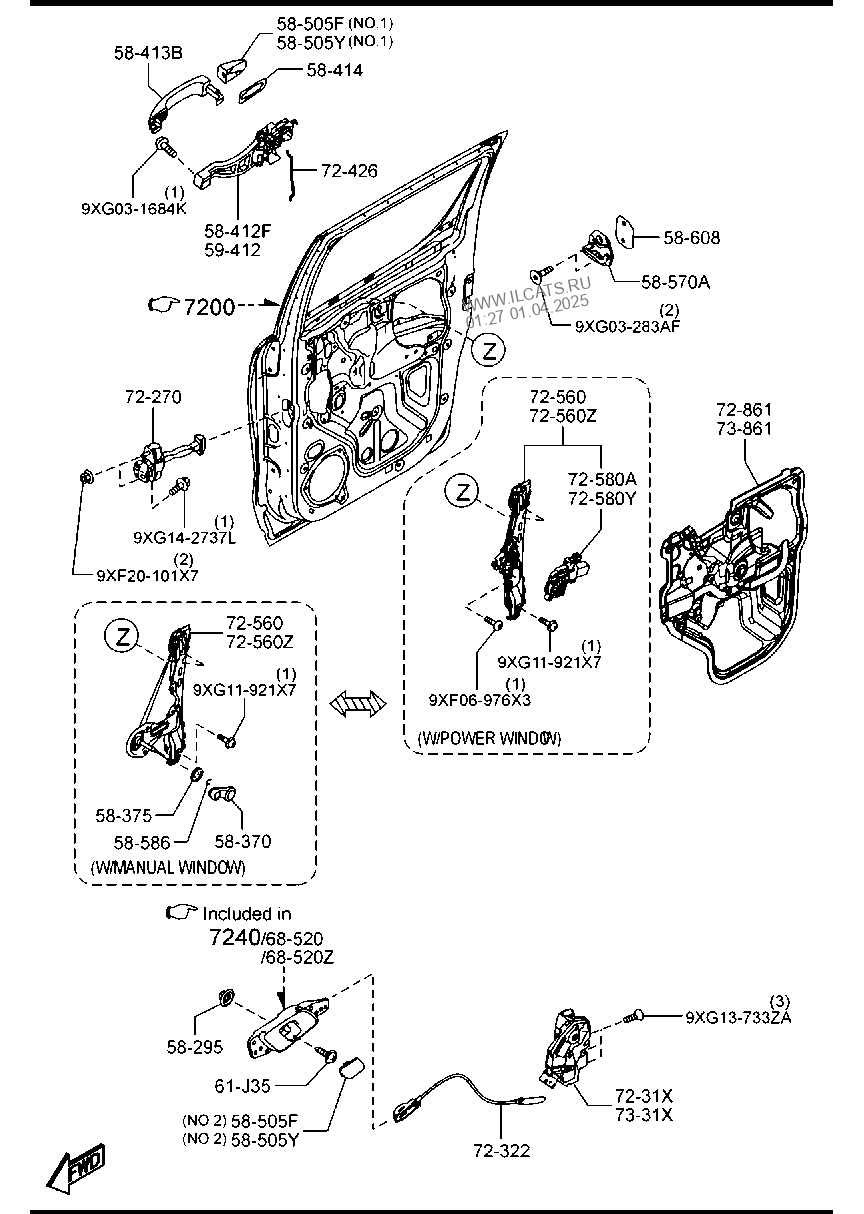 Rear Door Mechanisms Double Cabin Mazda Bt 50
