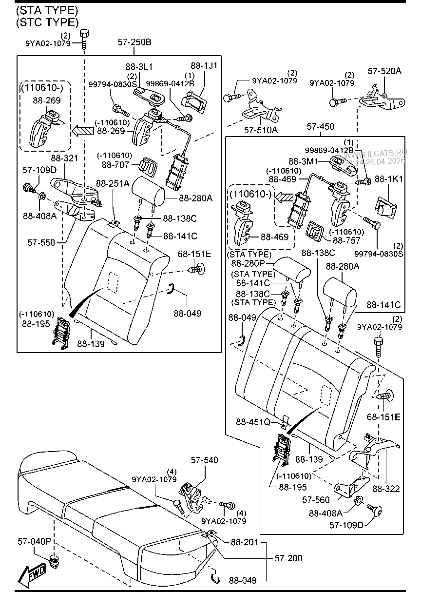 ЗАДНИЕ СИДЕНЬЯ MAZDA3