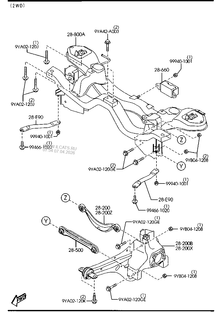 LICENSE & BACK-UP LAMPS MAZDA CX-7
