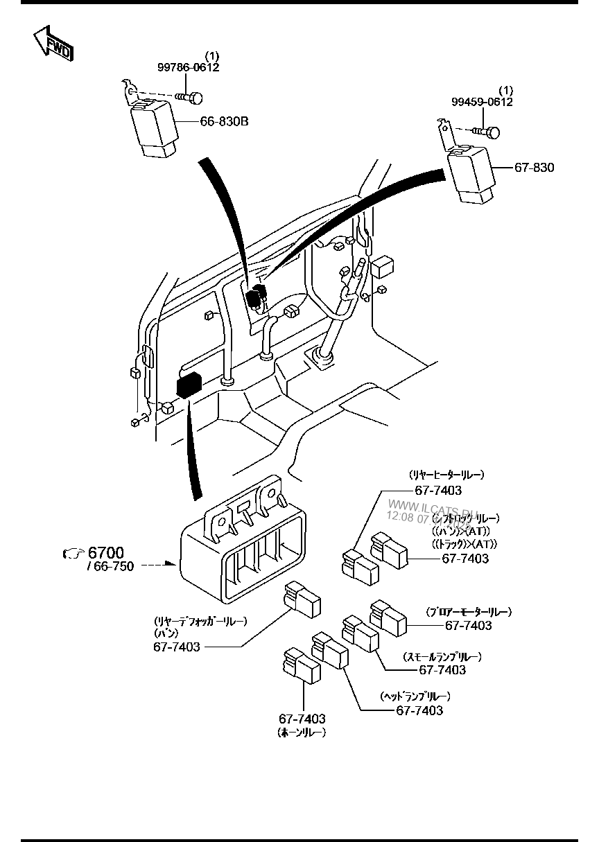 Body Relays unit MAZDA BONGO