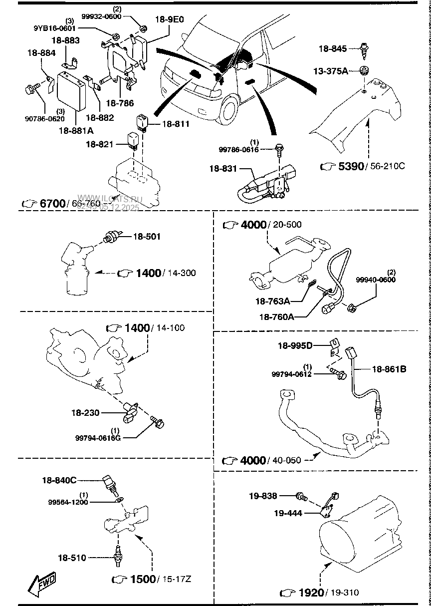 SWITCH & relay (engine) (gasoline) (2500CC) MAZDA BONGO FRIENDEE