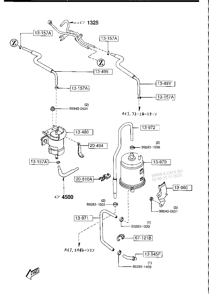 Автосалон центральный. 495 157. Стилус для интерактивной доски interwrite dualboard. Ls357 purflux. 495 157.